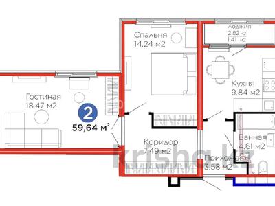 2-комнатная квартира · 59.64 м² · 12/14 этаж, Улы Дала 14 за 29 млн ₸ в Астане, Нура р-н