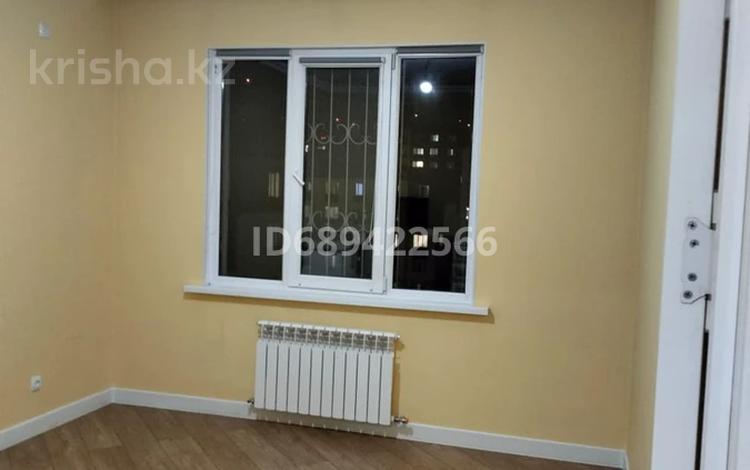 3-комнатная квартира, 84 м², 12 этаж, Абишева 3