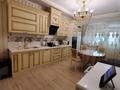 5-бөлмелі пәтер · 260.7 м² · 7/8 қабат, Назарбаева 223, бағасы: 279 млн ₸ в Алматы, Бостандыкский р-н — фото 27