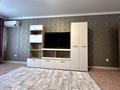 2-комнатная квартира · 67 м² · 2/9 этаж, Мкр. Шугыла 341/2к7 за 40 млн ₸ в Алматы, Наурызбайский р-н — фото 14