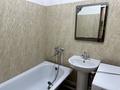 2-комнатная квартира · 67 м² · 2/9 этаж, Мкр. Шугыла 341/2к7 за 40 млн ₸ в Алматы, Наурызбайский р-н — фото 22