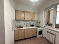 2-комнатная квартира · 67 м² · 2/9 этаж, Мкр. Шугыла 341/2к7 за 40 млн ₸ в Алматы, Наурызбайский р-н — фото 33