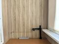 2-комнатная квартира · 67 м² · 2/9 этаж, Мкр. Шугыла 341/2к7 за 40 млн ₸ в Алматы, Наурызбайский р-н — фото 34