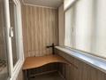 2-комнатная квартира · 67 м² · 2/9 этаж, Мкр. Шугыла 341/2к7 за 40 млн ₸ в Алматы, Наурызбайский р-н — фото 36