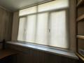 2-комнатная квартира · 67 м² · 2/9 этаж, Мкр. Шугыла 341/2к7 за 40 млн ₸ в Алматы, Наурызбайский р-н — фото 37