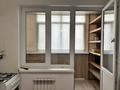 2-комнатная квартира · 67 м² · 2/9 этаж, Мкр. Шугыла 341/2к7 за 40 млн ₸ в Алматы, Наурызбайский р-н — фото 39