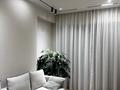 4-бөлмелі пәтер · 174.7 м² · 3/4 қабат, Рахат ш/а., Култобе, бағасы: 189 млн ₸ в Алматы, Наурызбайский р-н — фото 26