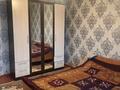 Отдельный дом · 4 комнаты · 81.4 м² · 24 сот., Джансугурова 53 А за 9 млн ₸ в Сарканде — фото 10