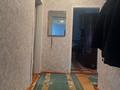 Отдельный дом · 4 комнаты · 81.4 м² · 24 сот., Джансугурова 53 А за 9 млн ₸ в Сарканде — фото 15