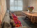 Отдельный дом · 4 комнаты · 81.4 м² · 24 сот., Джансугурова 53 А за 9 млн ₸ в Сарканде — фото 2