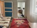Отдельный дом · 4 комнаты · 81.4 м² · 24 сот., Джансугурова 53 А за 9 млн ₸ в Сарканде — фото 24