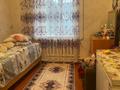 Отдельный дом · 4 комнаты · 81.4 м² · 24 сот., Джансугурова 53 А за 9 млн ₸ в Сарканде — фото 3