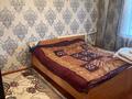 Отдельный дом · 4 комнаты · 81.4 м² · 24 сот., Джансугурова 53 А за 9 млн ₸ в Сарканде — фото 6