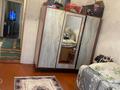 Отдельный дом · 4 комнаты · 81.4 м² · 24 сот., Джансугурова 53 А за 9 млн ₸ в Сарканде — фото 7