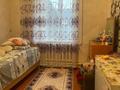 Отдельный дом · 4 комнаты · 81.4 м² · 24 сот., Джансугурова 53 А за 9 млн ₸ в Сарканде — фото 8