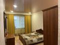 2-бөлмелі пәтер · 50 м² · 5/24 қабат, Калибек Куанышбаев, 9/1, бағасы: 230 000 ₸ в Астане, Сарайшык р-н