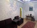 2-бөлмелі пәтер · 50 м² · 5/24 қабат, Калибек Куанышбаев, 9/1, бағасы: 230 000 ₸ в Астане, Сарайшык р-н — фото 6