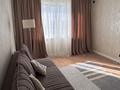 2-комнатная квартира · 50 м² · 8/9 этаж, Абылай Хана 4/2 — Евразийский университет за 300 000 ₸ в Астане, Алматы р-н — фото 7