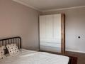 2-комнатная квартира · 50 м² · 8/9 этаж, Абылай Хана 4/2 — Евразийский университет за 300 000 ₸ в Астане, Алматы р-н — фото 9