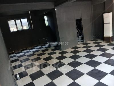 Свободное назначение, офисы, магазины и бутики, салоны красоты, студии · 86 м² за 250 000 ₸ в Шымкенте, Енбекшинский р-н