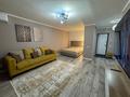 1-комнатная квартира · 38 м² · 8/9 этаж, Славского 64 за 22 000 ₸ в Усть-Каменогорске — фото 9
