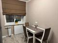 1-комнатная квартира · 38 м² · 8/9 этаж, Славского 64 за 22 000 ₸ в Усть-Каменогорске — фото 17