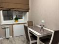 1-комнатная квартира · 38 м² · 8/9 этаж, Славского 64 за 22 000 ₸ в Усть-Каменогорске — фото 18