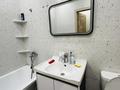 1-комнатная квартира · 30 м² · 1/9 этаж, Туран 55/16 за 25 млн ₸ в Астане, Нура р-н — фото 27