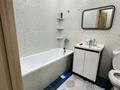 1-комнатная квартира · 30 м² · 1/9 этаж, Туран 55/16 за 25 млн ₸ в Астане, Нура р-н — фото 30