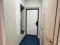 1-комнатная квартира · 30 м² · 1/9 этаж, Туран 55/16 за 25 млн ₸ в Астане, Нура р-н — фото 33