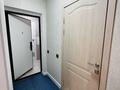 1-комнатная квартира · 30 м² · 1/9 этаж, Туран 55/16 за 25 млн ₸ в Астане, Нура р-н — фото 34
