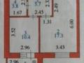 1-бөлмелі пәтер · 40 м² · 4/12 қабат, ​Чингиз Айтматов 62, бағасы: 21.4 млн ₸ в Астане, Нура р-н — фото 6