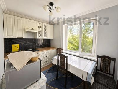 2-бөлмелі пәтер · 46.5 м² · 4/5 қабат, Кравцова 1 — Горячая цена! Ипотека+, бағасы: 22.5 млн ₸ в Астане, р-н Байконур