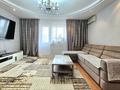 3-комнатная квартира · 63 м² · 8/9 этаж, мкр Самал-2 50 за 70 млн ₸ в Алматы, Медеуский р-н — фото 8