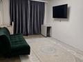 3-бөлмелі пәтер · 60 м² · 2/4 қабат, мкр Коктем-3 2 — Ул.Бухар Жырау уг.ул.Байзакова, бағасы: 26 000 ₸ в Алматы, Бостандыкский р-н — фото 52