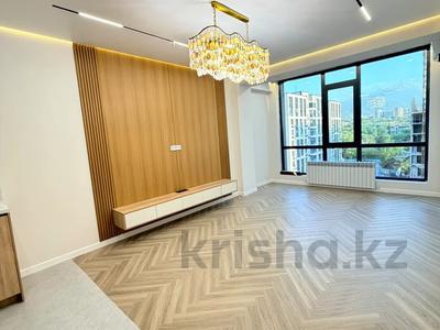 4-комнатная квартира · 95 м² · 7/12 этаж, Радостовца 165/1 за 105 млн ₸ в Алматы, Бостандыкский р-н