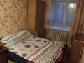 2-комнатная квартира · 41 м² · 2/2 этаж, Украинская за 10.1 млн ₸ в Петропавловске — фото 2