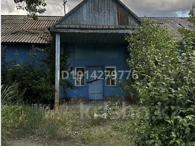 Еркін · 300 м², бағасы: 4 млн ₸ в 
