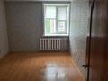 4-комнатная квартира, 75 м², 4/5 этаж, Валиханова 36 за 26.3 млн 〒 в Петропавловске — фото 6