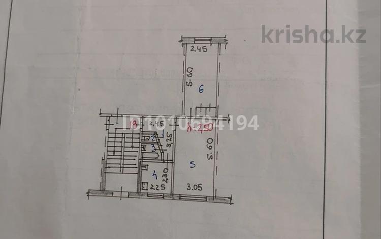 2-бөлмелі пәтер · 43.5 м² · 1/5 қабат, 7 мкр, бағасы: ~ 7.6 млн ₸ в Темиртау — фото 2