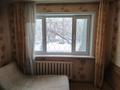 2-бөлмелі пәтер · 43.5 м² · 1/5 қабат, 7 мкр, бағасы: ~ 7.6 млн ₸ в Темиртау — фото 4