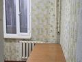 1-бөлмелі пәтер · 38 м² · 3/5 қабат, мкр Алатау 50 — Улица.Сейфулина рядом со школой, бағасы: 12 млн ₸ в Таразе — фото 2