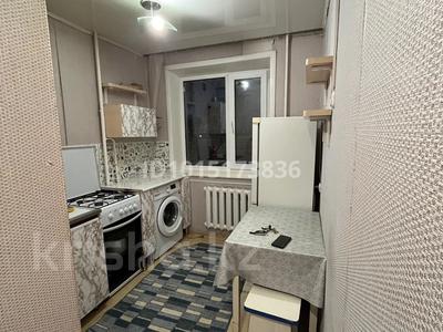 1-бөлмелі пәтер · 30 м² · 4/5 қабат, Джамбула 95, бағасы: 160 000 ₸ в Костанае