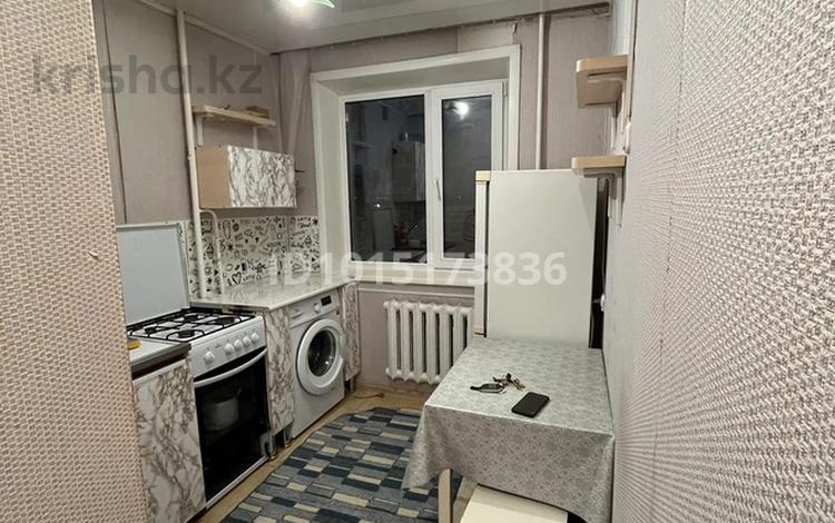 1-бөлмелі пәтер · 30 м² · 4/5 қабат, Джамбула 95, бағасы: 160 000 ₸ в Костанае — фото 2