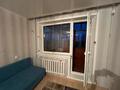 1-бөлмелі пәтер · 30 м² · 4/5 қабат, Джамбула 95, бағасы: 160 000 ₸ в Костанае — фото 10