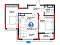 3-комнатная квартира · 70.64 м², ​Аль-Фараби 3/2 за ~ 71.9 млн ₸ в Астане, Есильский р-н — фото 3