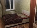 3-бөлмелі пәтер · 65 м² · 3/5 қабат, Қарасу ш/а., Черемушки 1 1, бағасы: 31 млн ₸ в Алматы, Алатауский р-н — фото 6