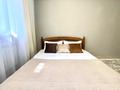 3-бөлмелі пәтер · 90 м² · 1/5 қабат, Валиханова 124, бағасы: 30 000 ₸ в Алматы, Медеуский р-н — фото 4