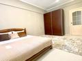 3-бөлмелі пәтер · 90 м² · 1/5 қабат, Валиханова 124, бағасы: 30 000 ₸ в Алматы, Медеуский р-н — фото 5