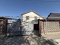 Жеке үй · 4 бөлме · 142.5 м² · 7.36 жүзд., Ұлжан-1 ш/а., Мкр Улжан-1; Бесқарағай 17 — Возле поликлиники 23, бағасы: 80 млн ₸ в Алматы, Алатауский р-н